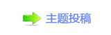 【⽮덯鵛硑愀瀀瀀୎綏廬鱧䭢㩧襛얈ൎ虎网】
