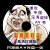 6ϺͲʿ